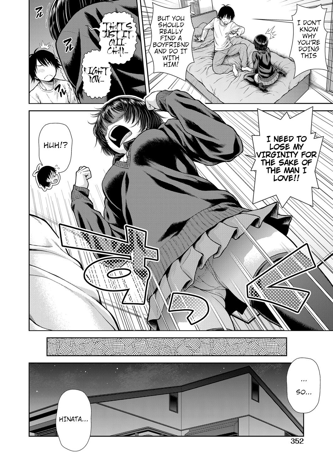 Hentai Manga Comic-Is that okay? My sister!!-Read-4